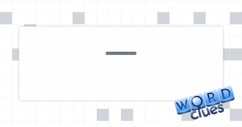 Hardly cheerful Crossword Clue