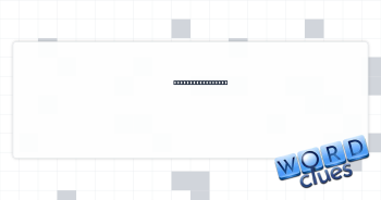 Hardly courageous Crossword Clue