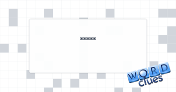 Hardly huge Crossword Clue