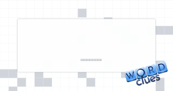 Hardly lenient Crossword Clue