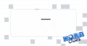 Hardly likely Crossword Clue