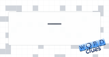 Hardly sporting Crossword Clue