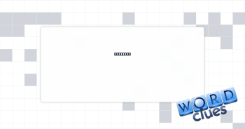 Harmonic Crossword Clue
