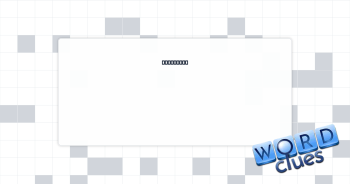 Harnesses Crossword Clue
