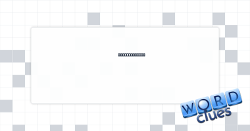 Harsh quality Crossword Clue