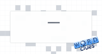 Harsh-sounding Crossword Clue