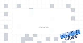 Harshly loud Crossword Clue