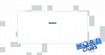 Has a bug Crossword Clue