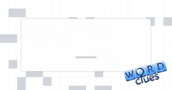 Has a look at Crossword Clue