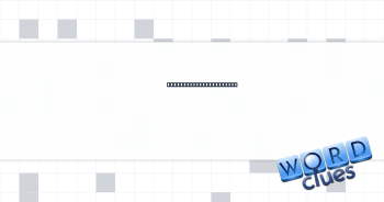 Has an outstanding tab Crossword Clue