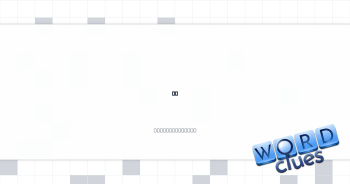 Has finished making payments on Crossword Clue