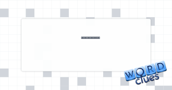Has some food Crossword Clue