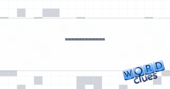 Has the ___ hand (advantage) Crossword Clue