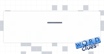 Has the rights to Crossword Clue