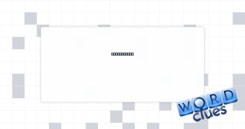 ___ Hashana Crossword Clue
