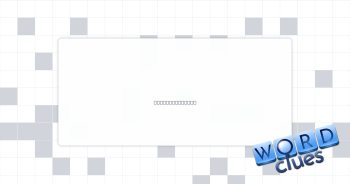 Hatchet Crossword Clue
