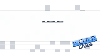 Hathaway in "Interstellar" Crossword Clue