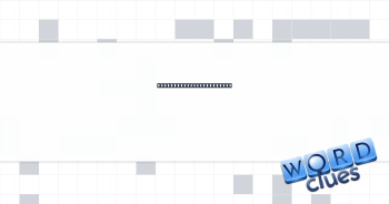 Hathaway of “Ocean’s 8” Crossword Clue
