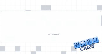 Hauntingly strange Crossword Clue