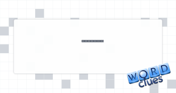 ___ Haute, Ind. Crossword Clue