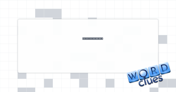 Have a bite of Crossword Clue