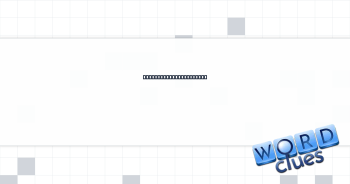 Have a real talent for Crossword Clue
