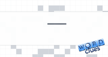 Have a side in common Crossword Clue