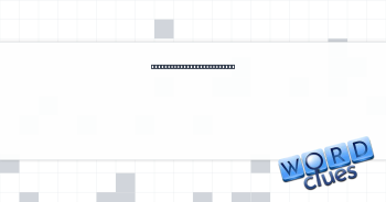 Have a sudden inspiration? Crossword Clue