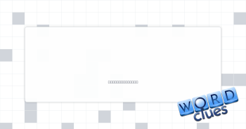 Have a yen for Crossword Clue