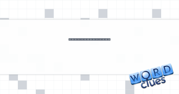 Have debts or bets to settle Crossword Clue