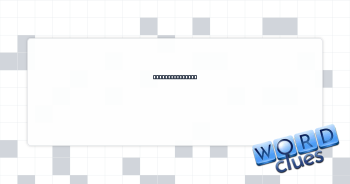 Have high hopes Crossword Clue