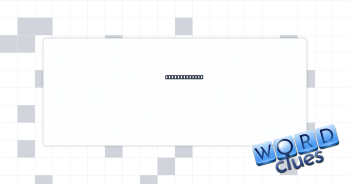 Have some gum Crossword Clue
