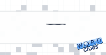 Having a dignified air Crossword Clue
