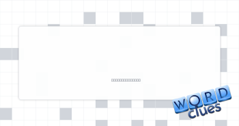 Having a handle Crossword Clue