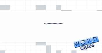 ___ haw (donkey's cry) Crossword Clue