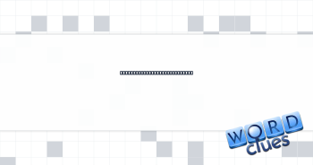 Hawaiian fish, when repeated Crossword Clue