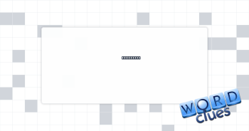 Hay plant Crossword Clue