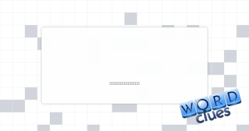 Hazard Crossword Clue