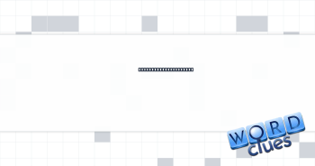 Hazardous type of ray Crossword Clue