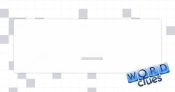Haze in the air Crossword Clue