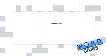 He, she or it Crossword Clue