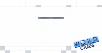 He wrote of "a cat in profound meditation" Crossword Clue