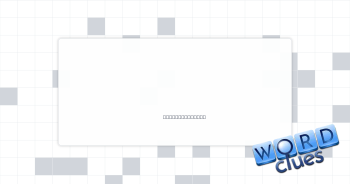 Head cover Crossword Clue