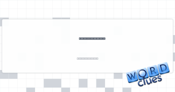 Head for business? Crossword Clue