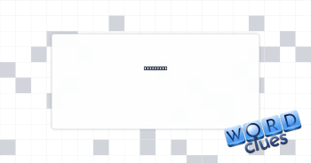 Head: Fr. Crossword Clue