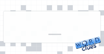 Head of a company Crossword Clue