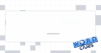 Head of England? Crossword Clue