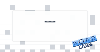 Head-parasite Crossword Clue