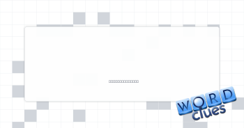 Head to Vegas? Crossword Clue