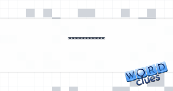 Head turner at a racetrack Crossword Clue